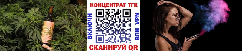 Cannafood конопля  Купить где  Белово 