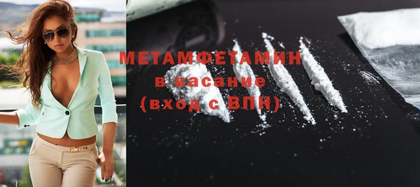 spice Фурманов