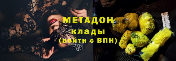 spice Фурманов