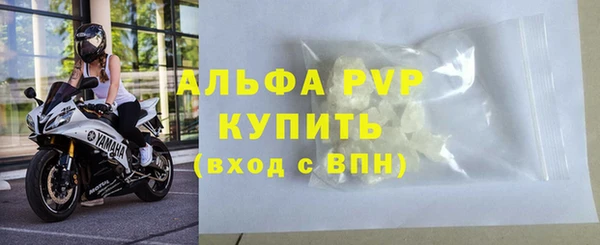 ECSTASY Усмань