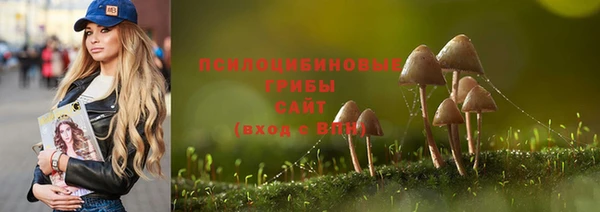 меф Усинск