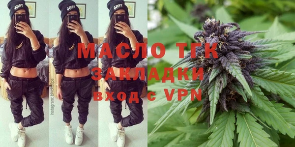 ECSTASY Усмань