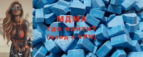 крисы Хадыженск