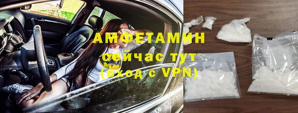 крисы Хадыженск
