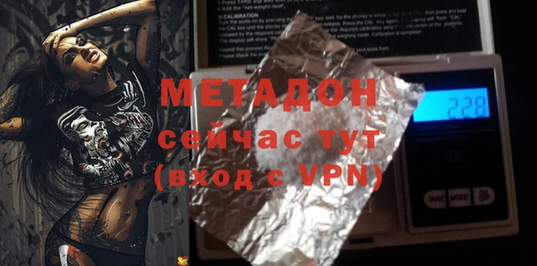 MESCALINE Ханты-Мансийск