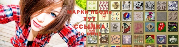 меф Усинск