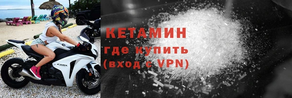 каннабис Усолье-Сибирское
