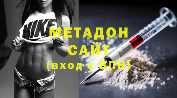 MESCALINE Ханты-Мансийск